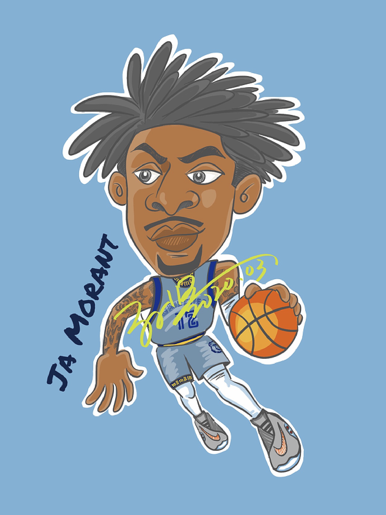 2023年迎接新生 共创未来